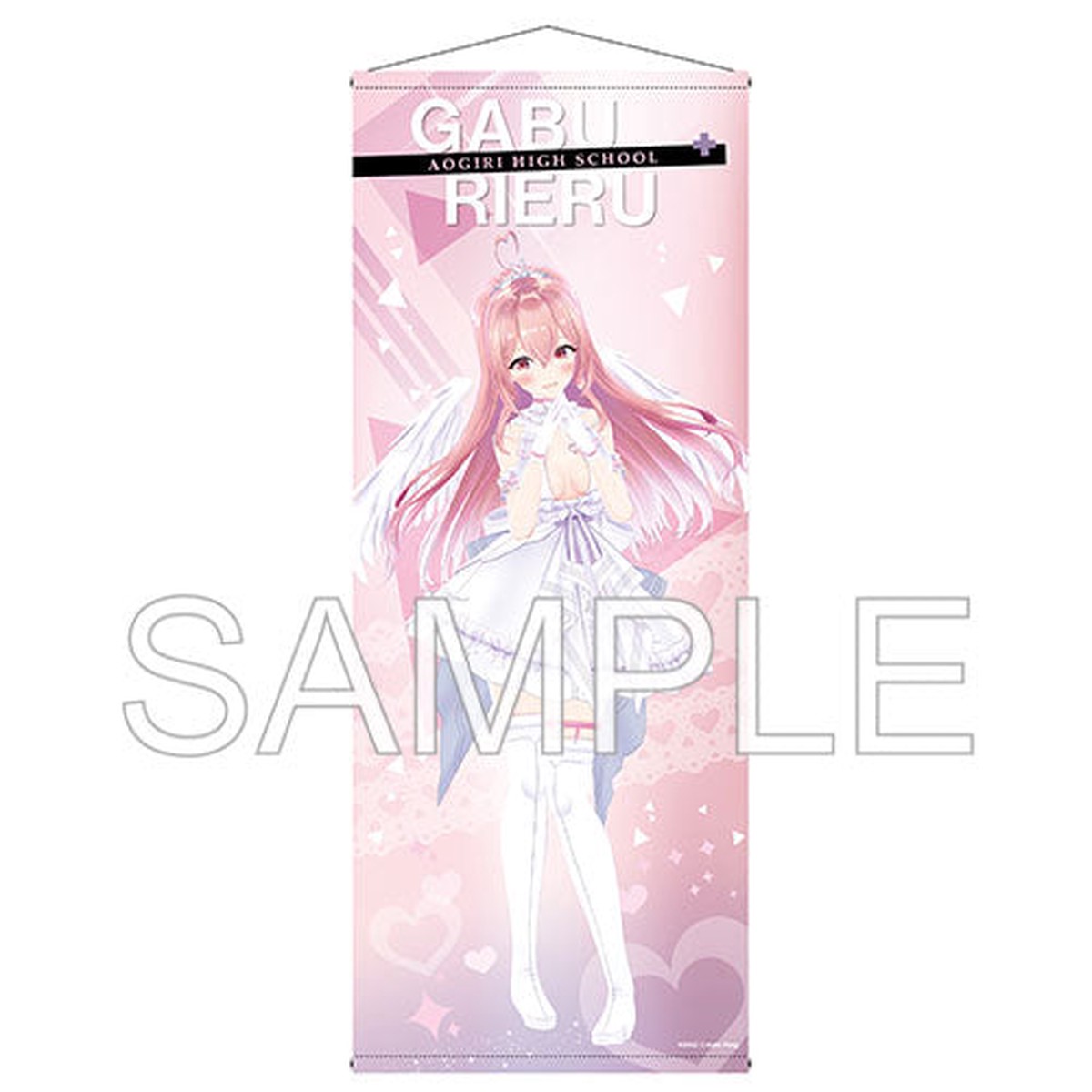 Aogiri Vtuber High School Nearly Life-size Wall Scroll Rieru Gabu
