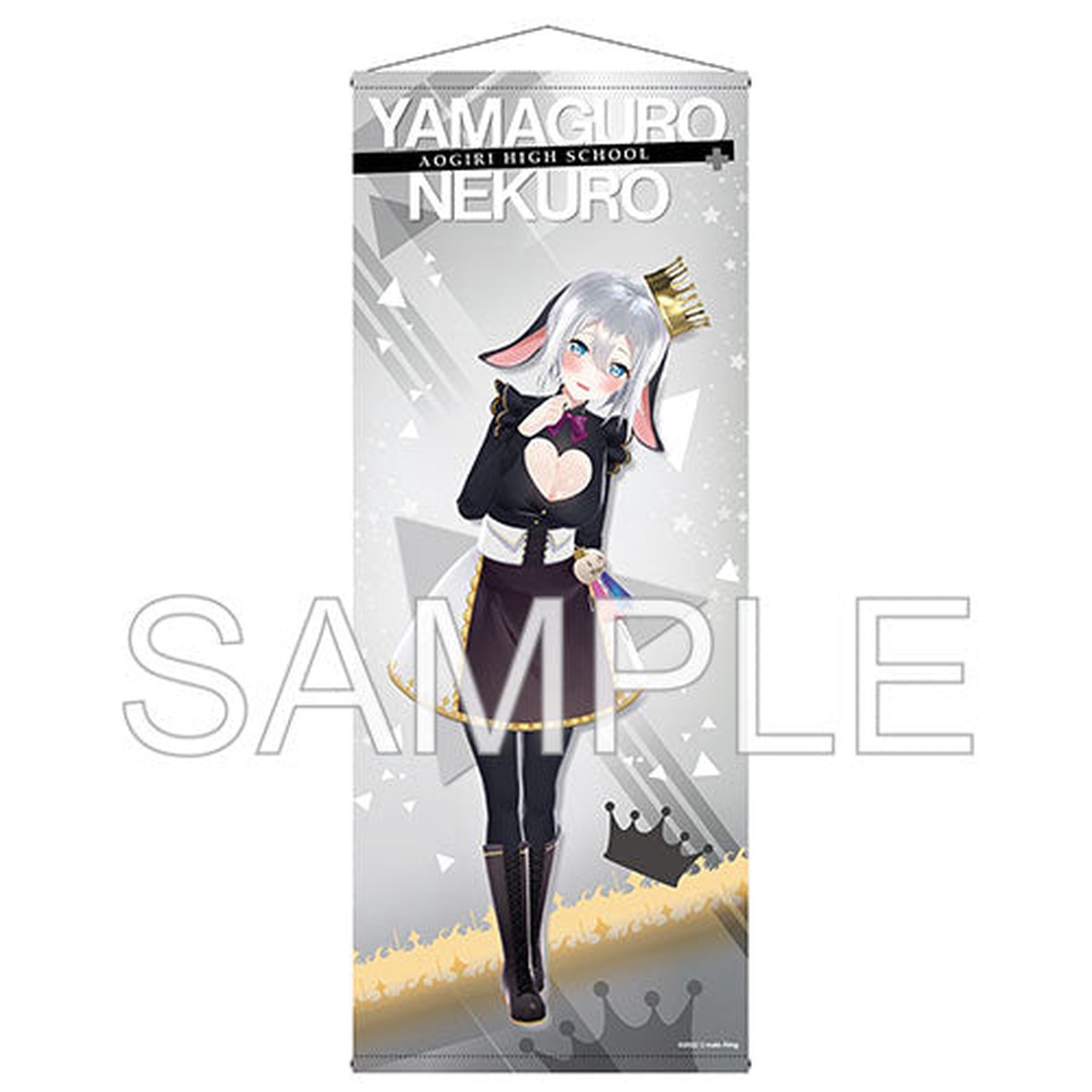 Aogiri Vtuber High School Nearly Life-size Wall Scroll Yamaguro Nekuro