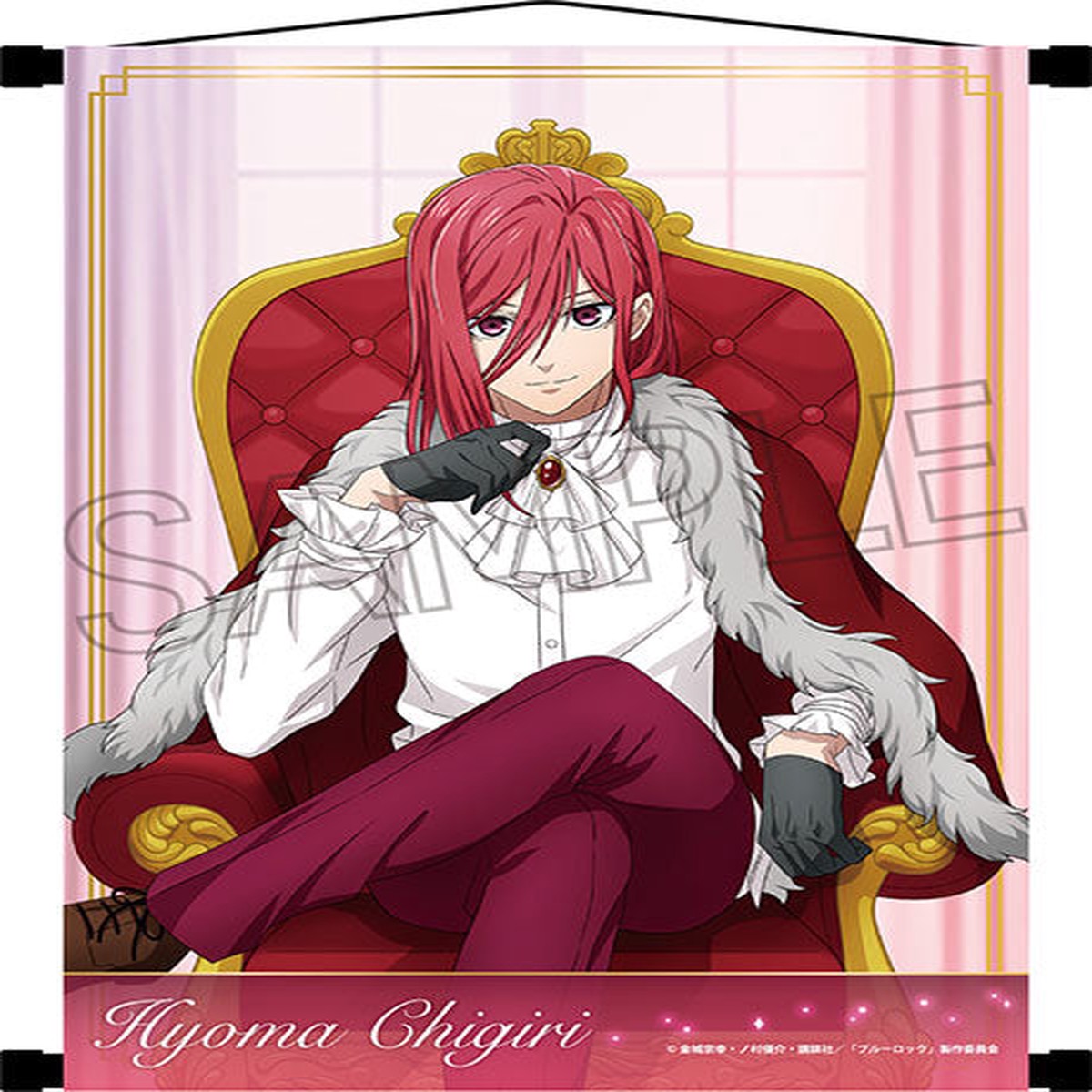 Bluelock -Throne- Wall Scroll Hyouma Chigiri