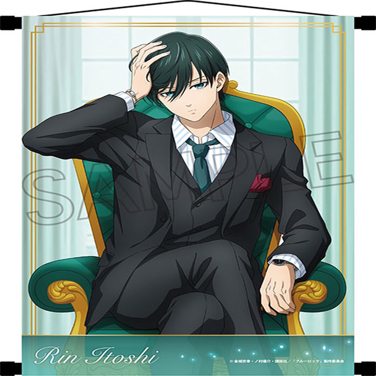 Bluelock -Throne- Wall Scroll Rin Itoshi