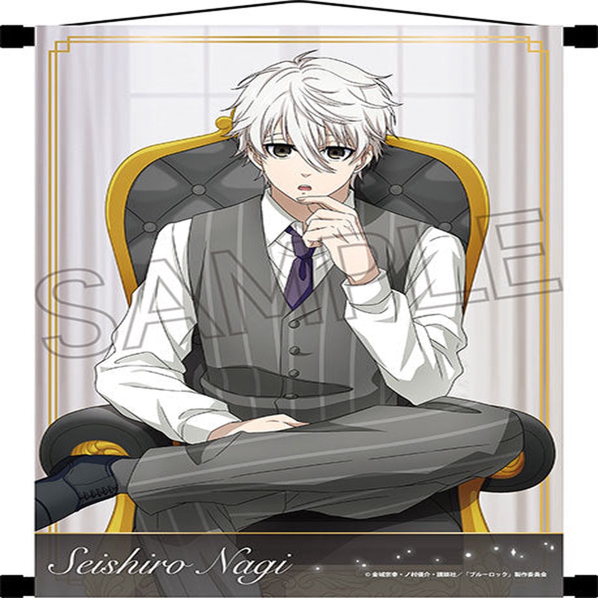 Bluelock -Throne- Wall Scroll Seishirou Nagi