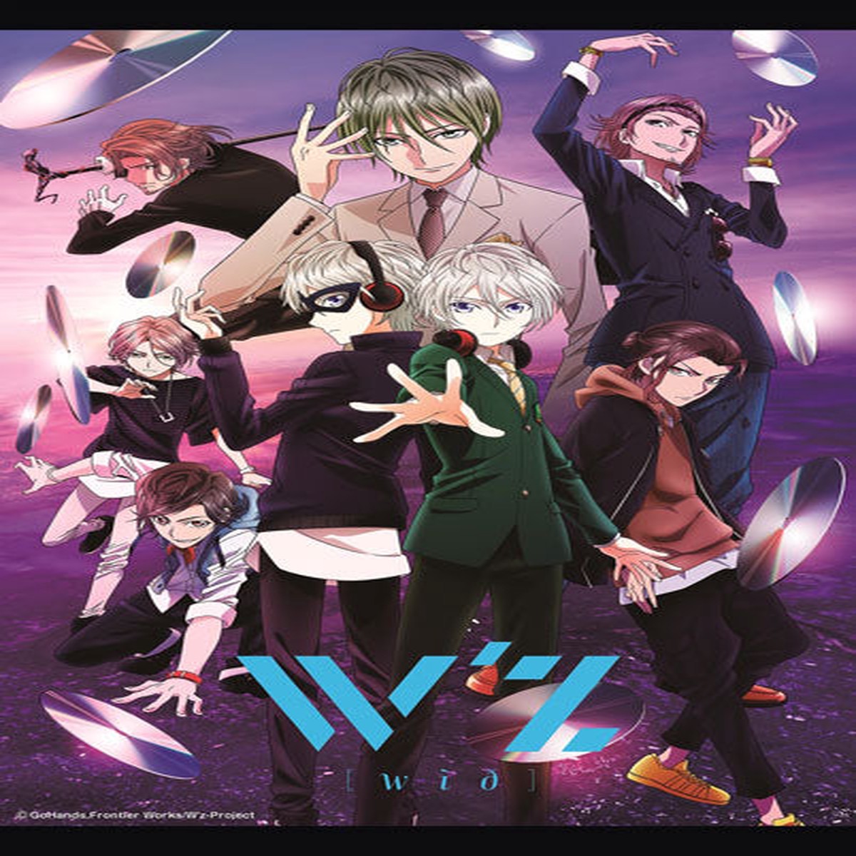 TV Anime "W'z" B2 Wall Scroll