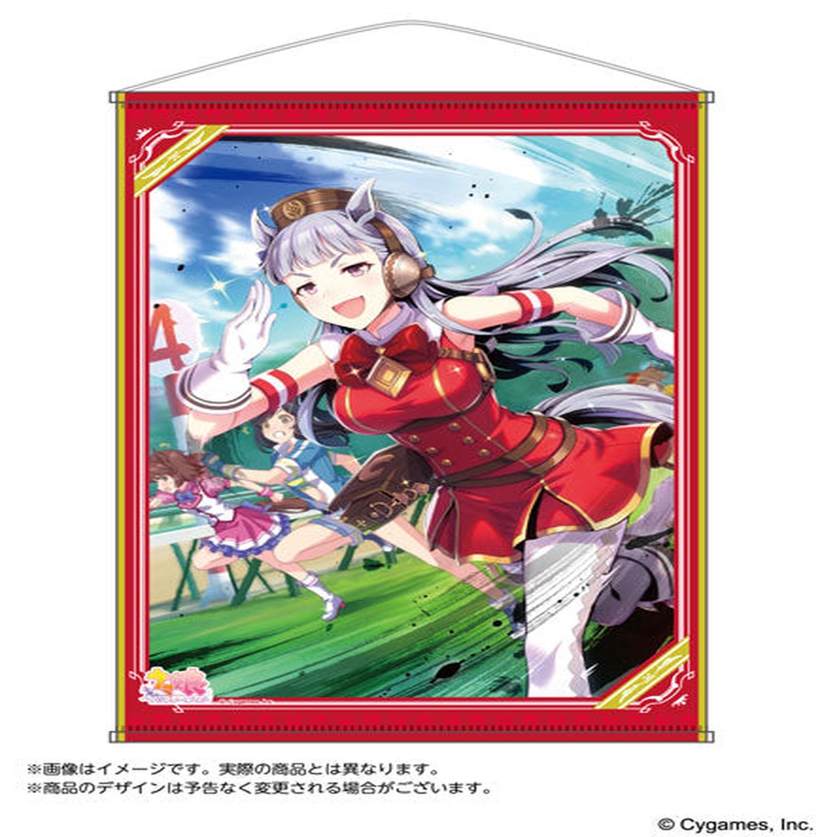 Umamusume Pretty Derby B2 Wall Scroll Gold Ship