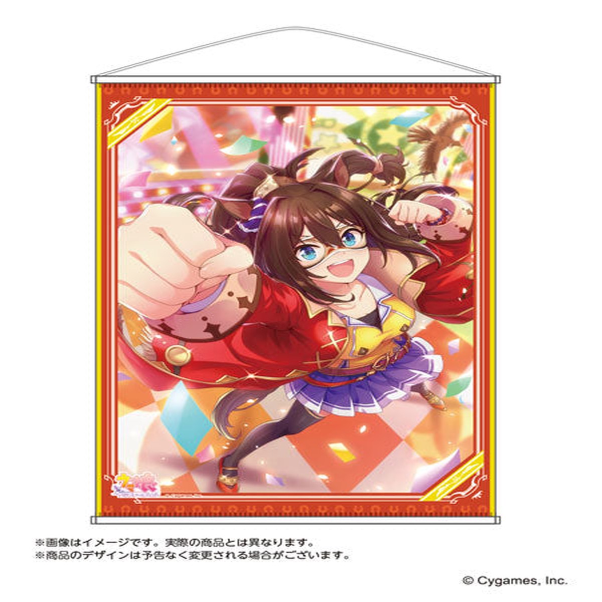 Umamusume Pretty Derby B2 Wall Scroll Vol.3 El Condor Pasa