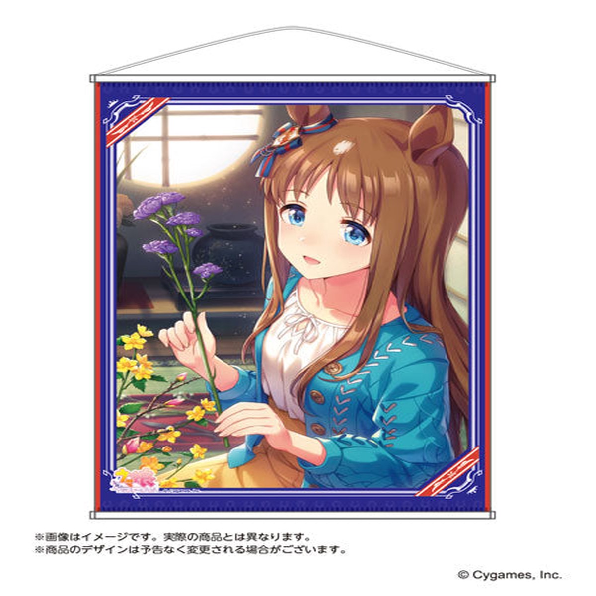 Umamusume Pretty Derby B2 Wall Scroll Vol.3 Grass Wonder