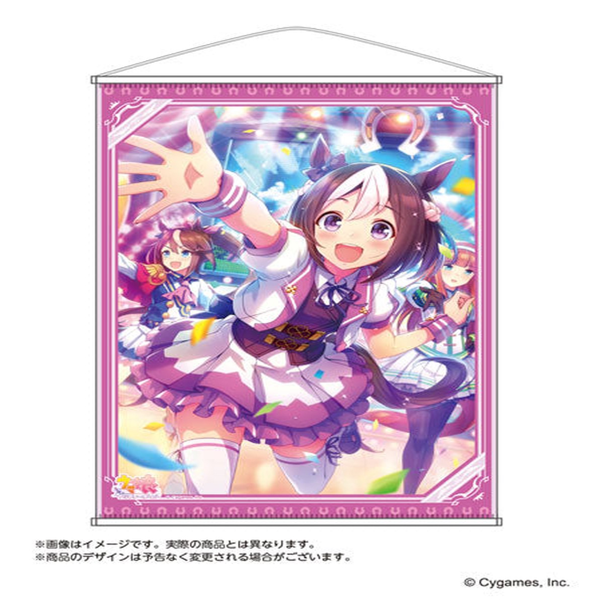 Umamusume Pretty Derby B2 Wall Scroll Vol.3 Special Week