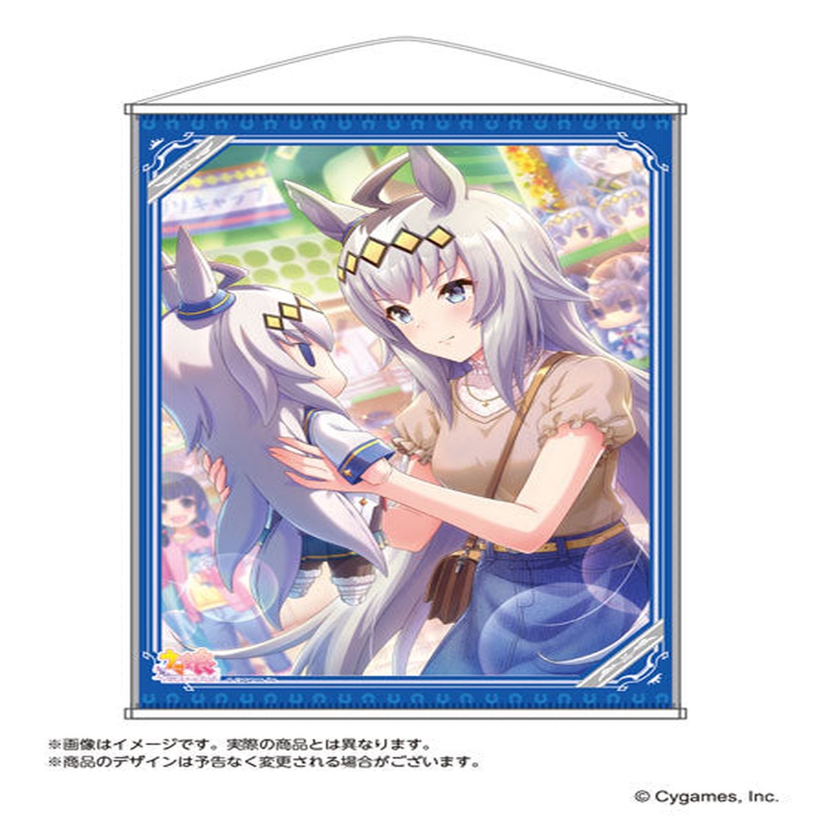 Umamusume Pretty Derby B2 Wall Scroll Vol.4 Oguri Cap
