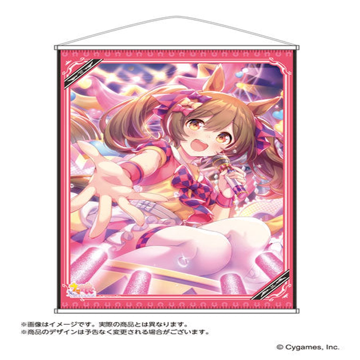 Umamusume Pretty Derby B2 Wall Scroll Vol.4 Smart Falcon