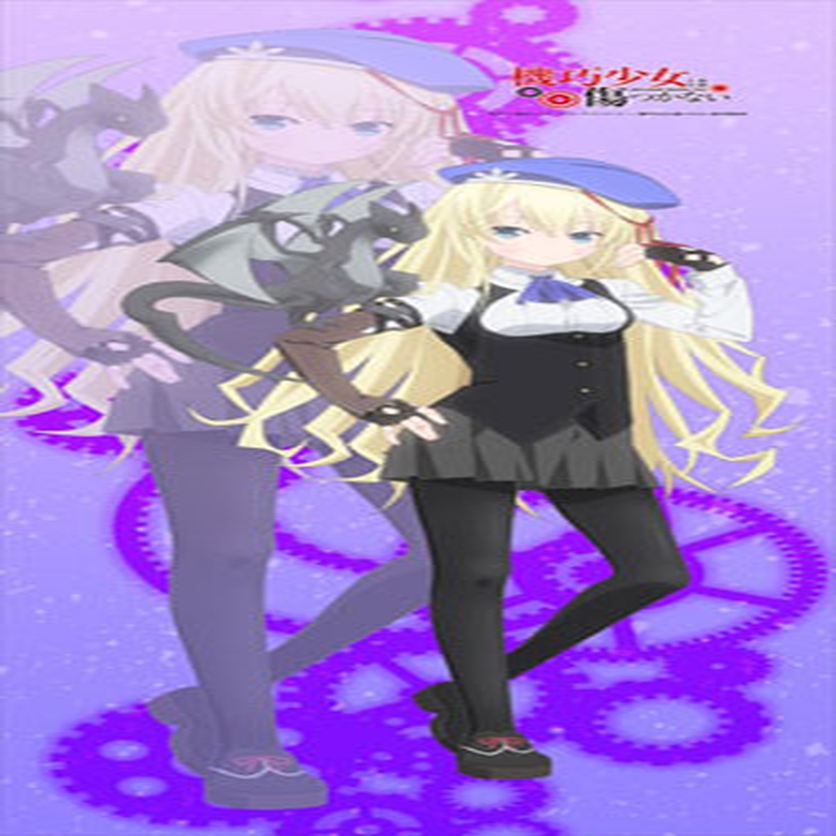 Unbreakable Machine-Doll - SuriSuri Wall Scroll: Char