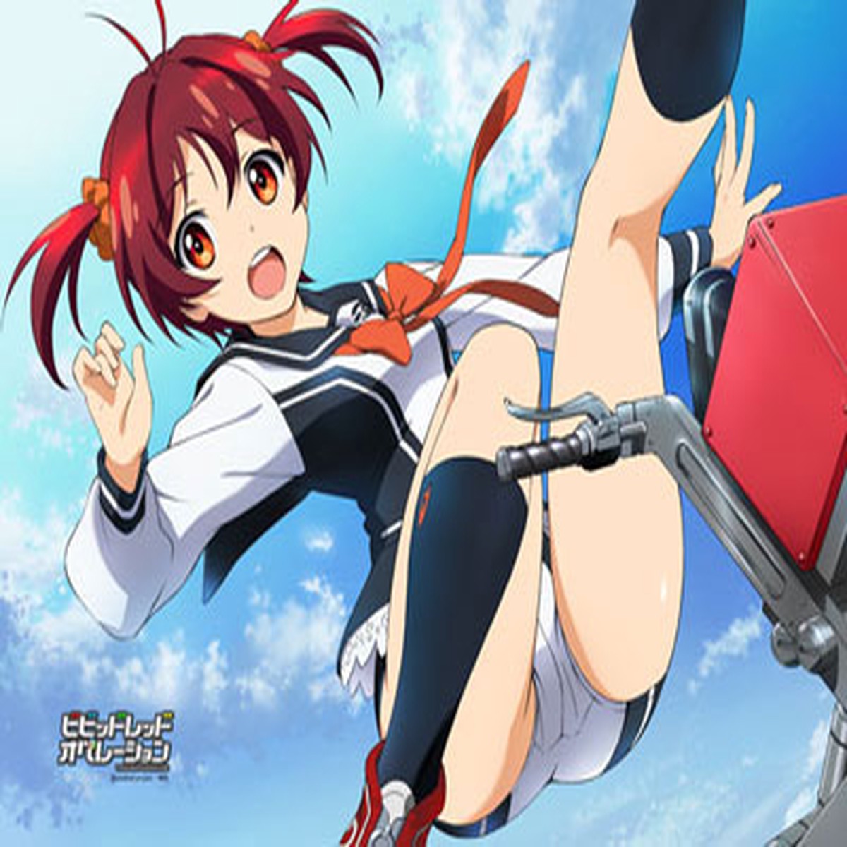 Vividred Operation - B1 Wall Scroll