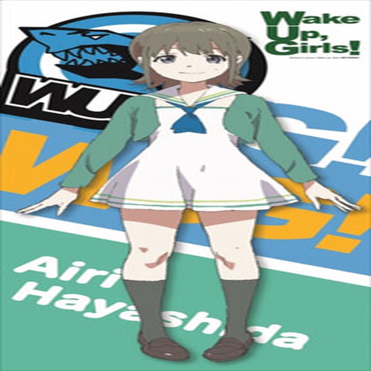 Wake Up, Girls! - SuriSuri Wall Scroll: Airi