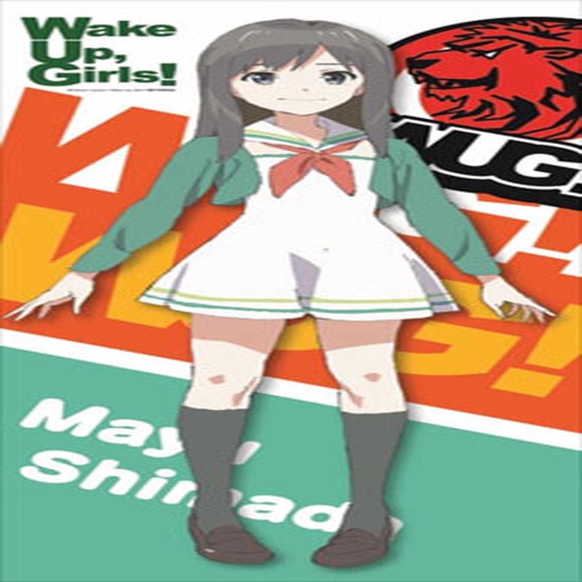 Wake Up, Girls! - SuriSuri Wall Scroll: Mayu