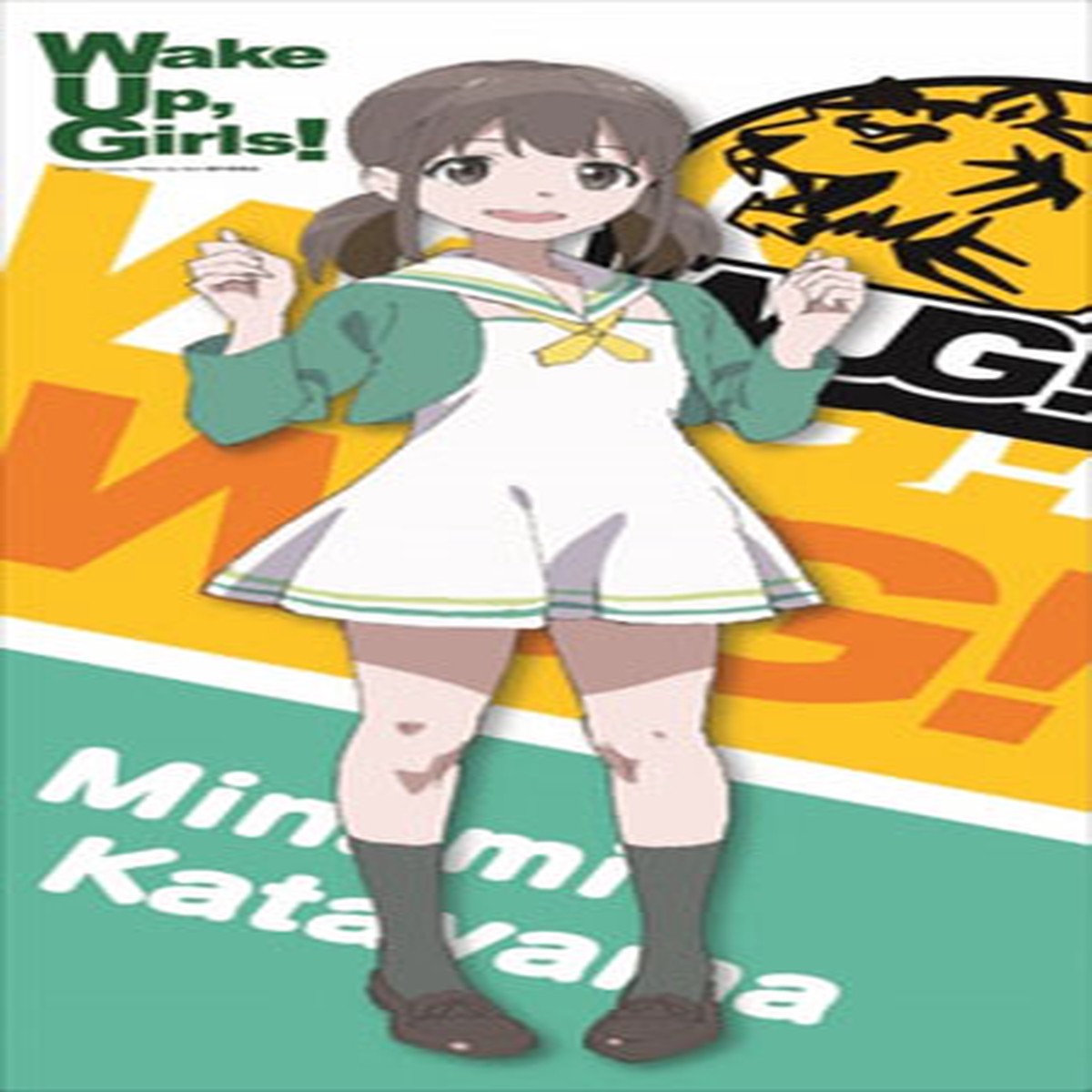 Wake Up, Girls! - SuriSuri Wall Scroll: Minami