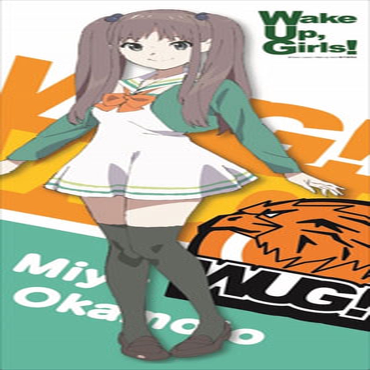 Wake Up, Girls! - SuriSuri Wall Scroll: Miyu