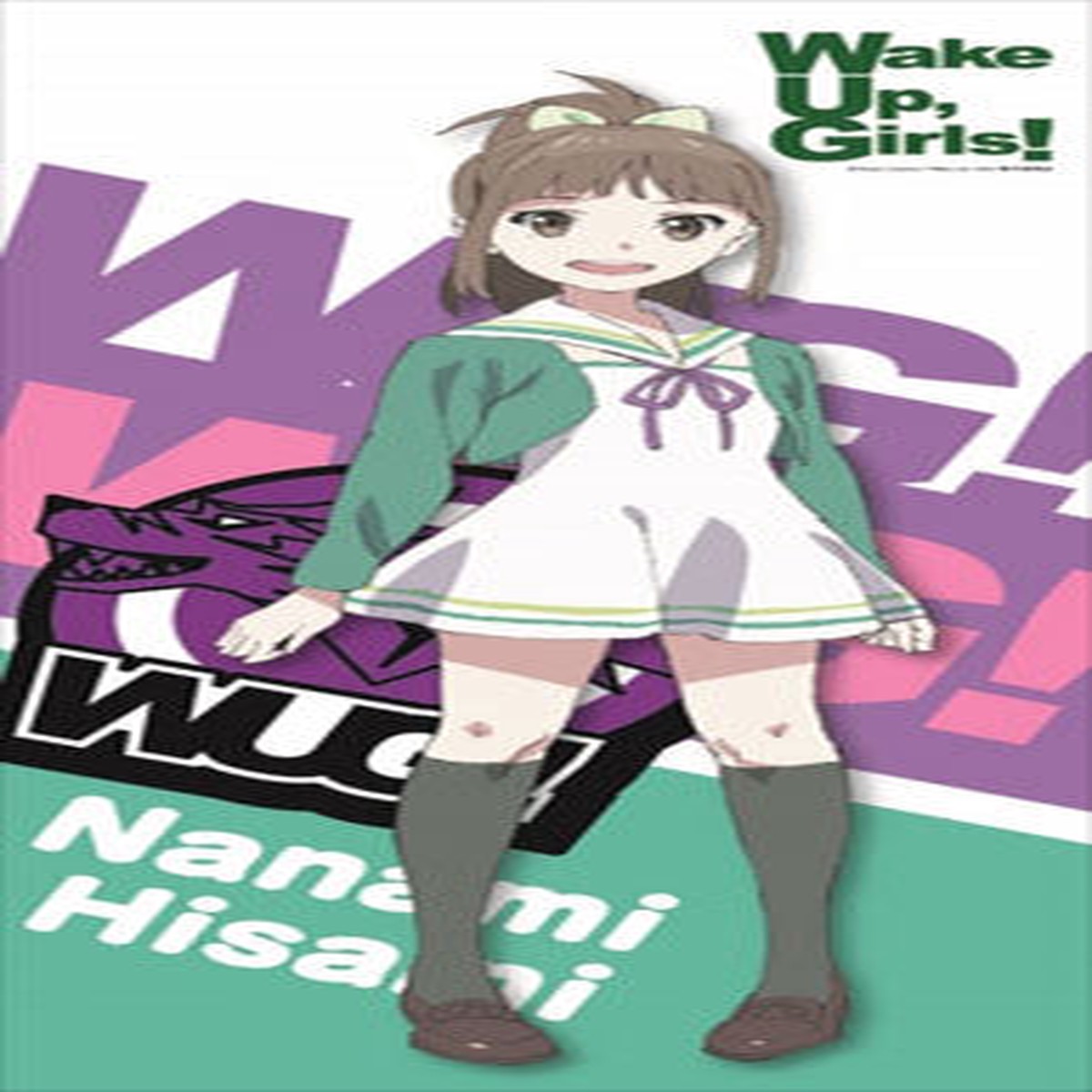 Wake Up, Girls! - SuriSuri Wall Scroll: Nanami