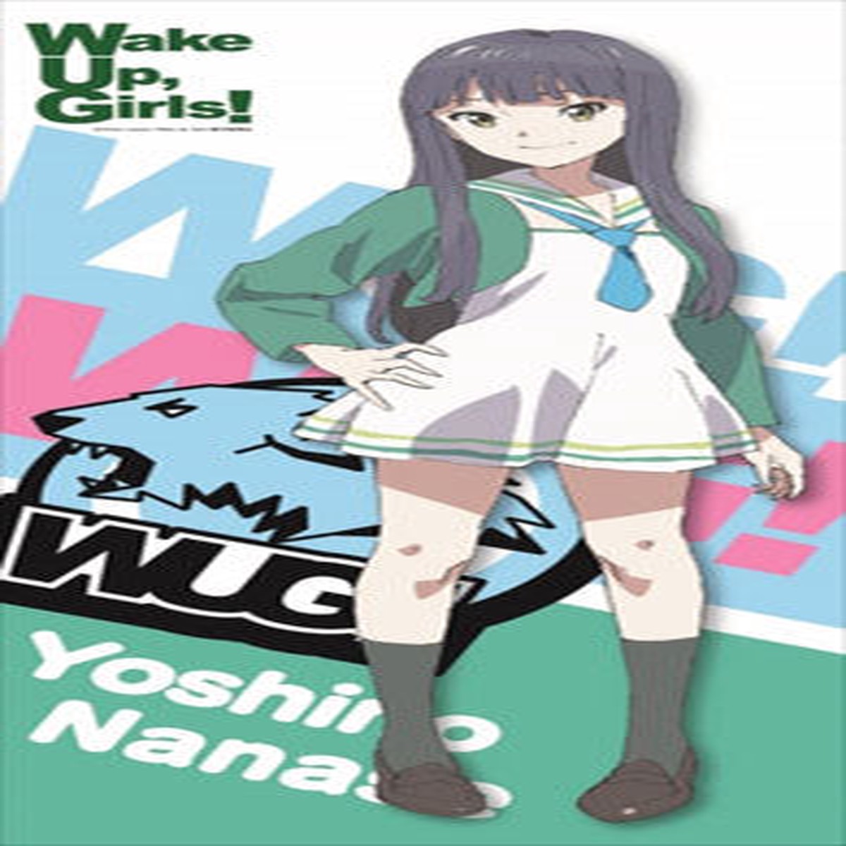 Wake Up, Girls! - SuriSuri Wall Scroll: Yoshino