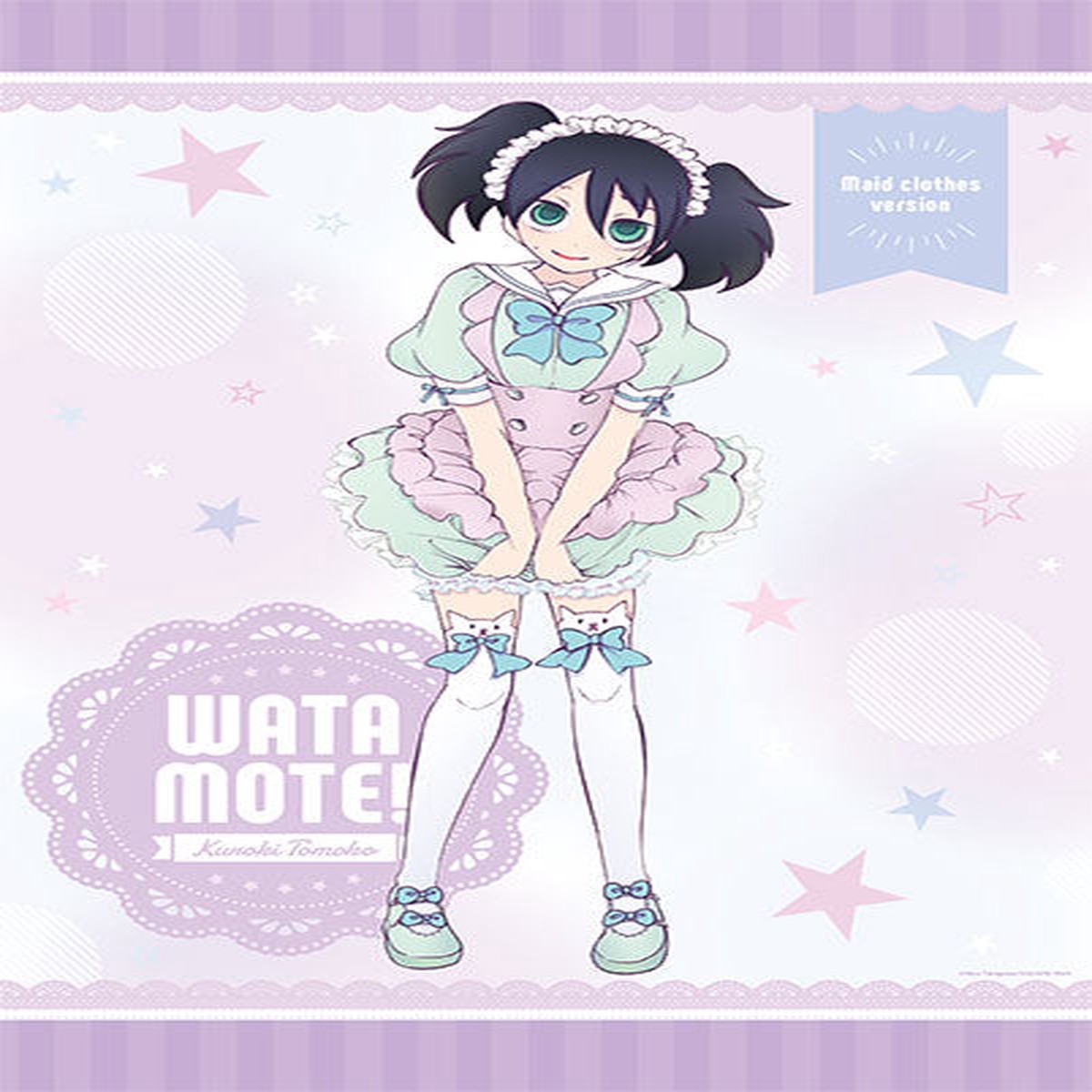 Watamote B2 Wall Scroll Maid Costume Ver. (1) Tomoko Kuroki