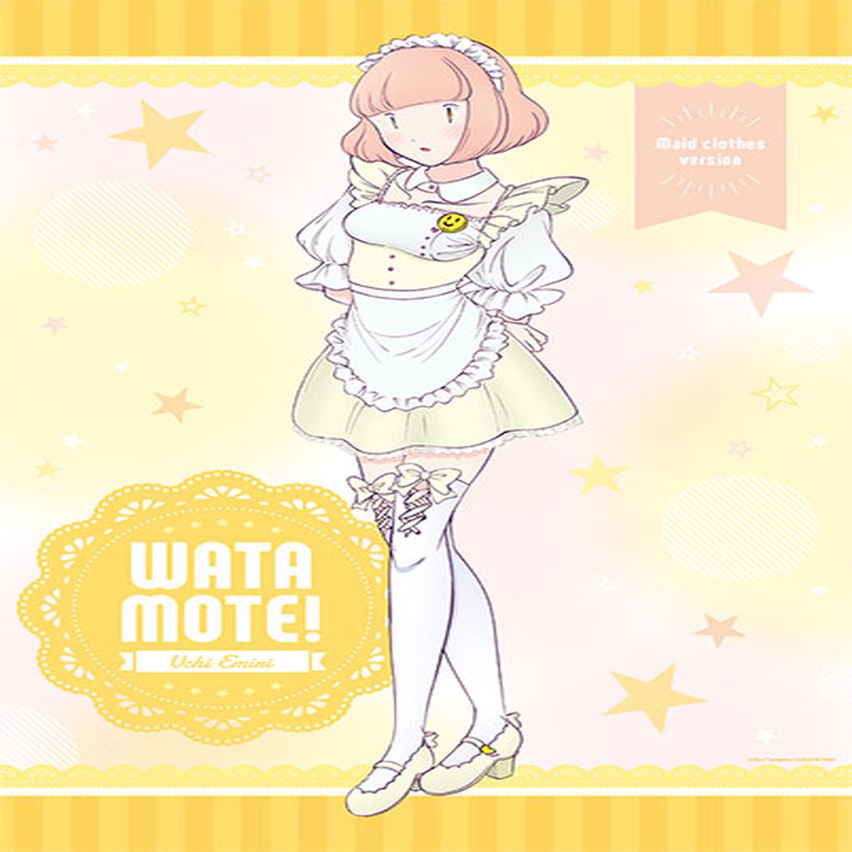 Watamote B2 Wall Scroll Maid Costume Ver. (3) Emiri Uchi