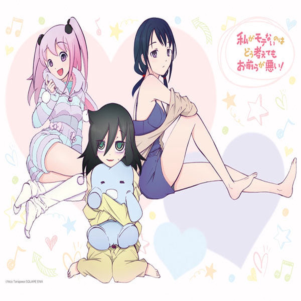 Watamote New Illustration B2 Wall Scroll Pajama Party Ver.