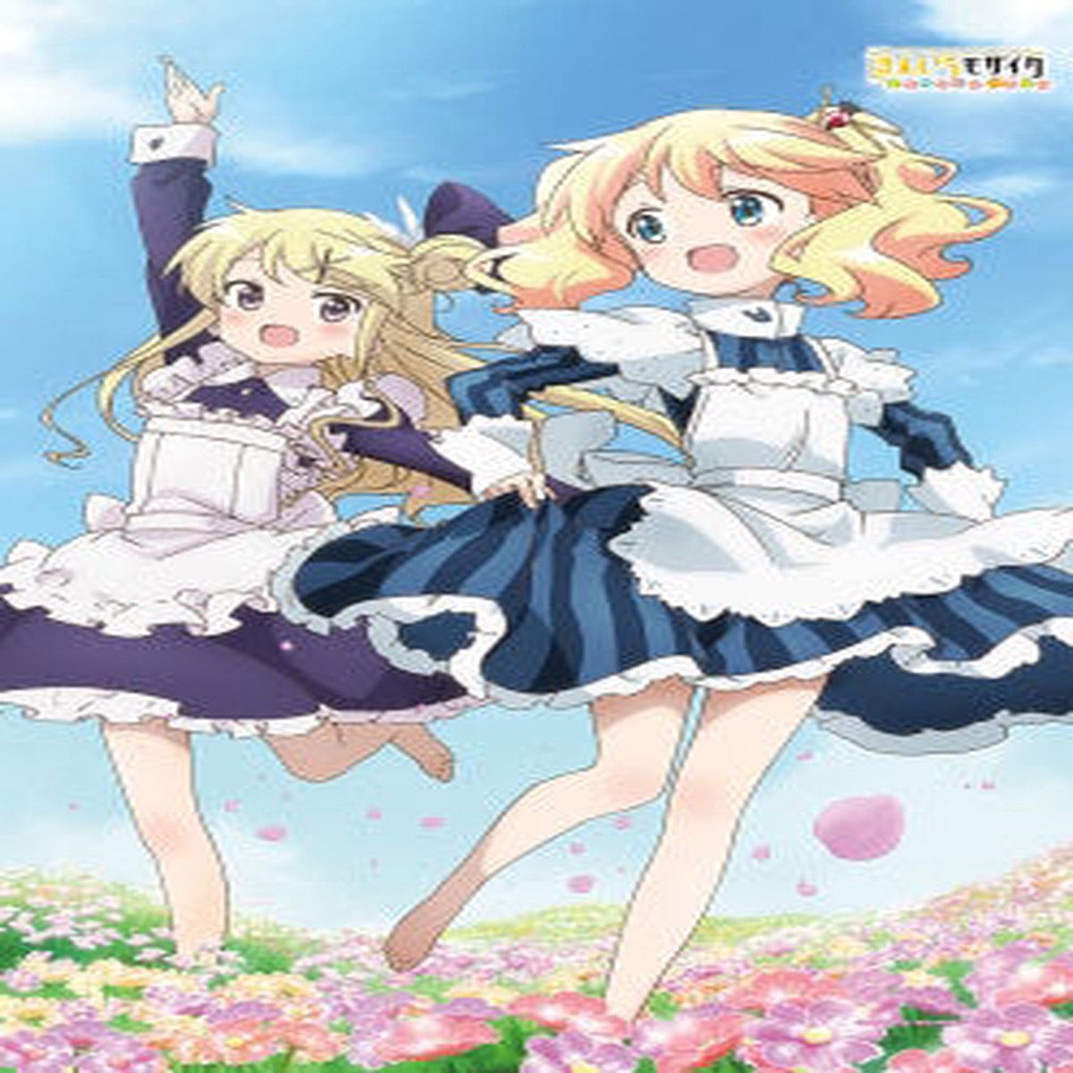 Anime "Kiniro Mosaic Pretty Days" B2 Wall Scroll