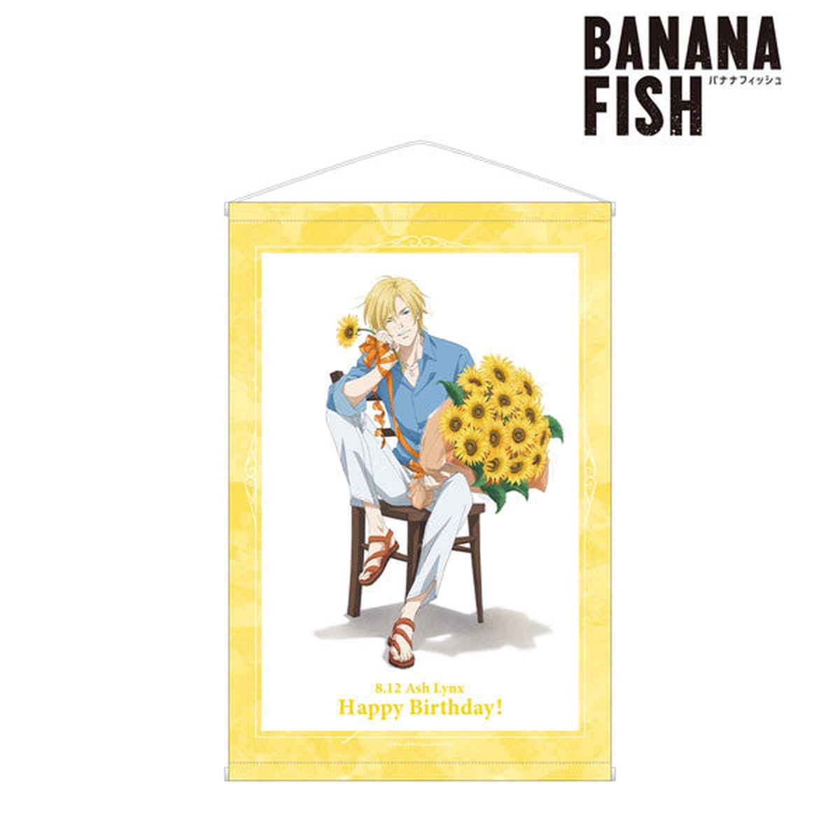 BANANA FISH New Illustration Ash Lynx Birthday ver. Wall Scroll