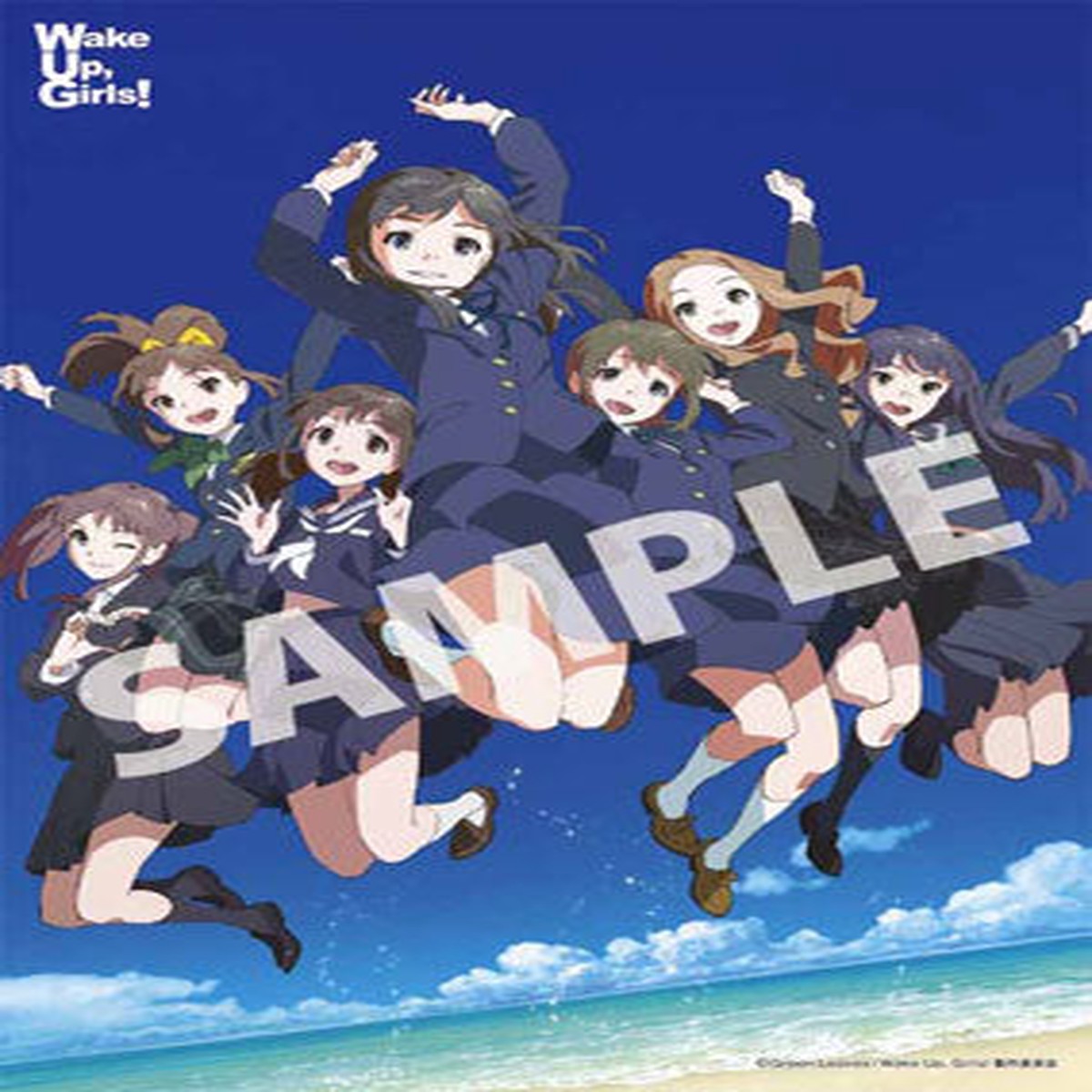 Wake Up, Girls! - Wall Scroll