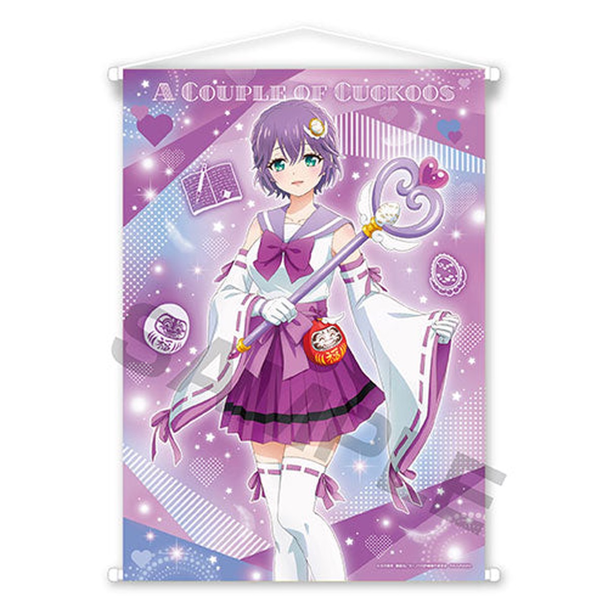 A Couple of Cuckoos B2 Wall Scroll (Magical Girl Style) 2. Hiro Segawa