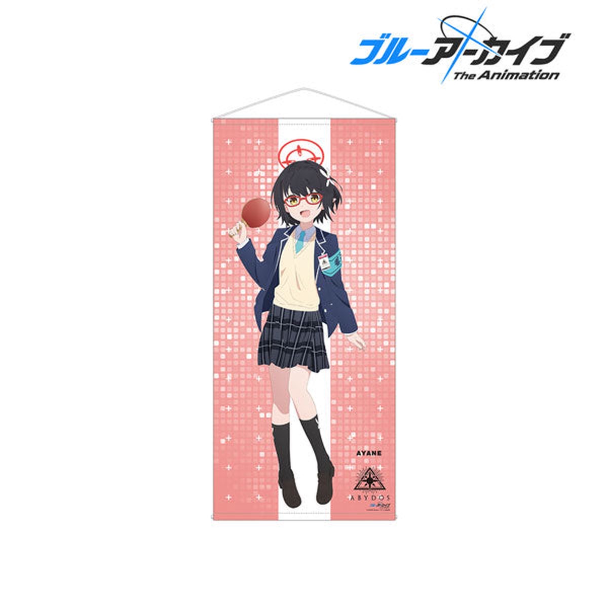 Blue Archive The Animation New Illustration Activity ver. Ayane Life-size Wall Scroll