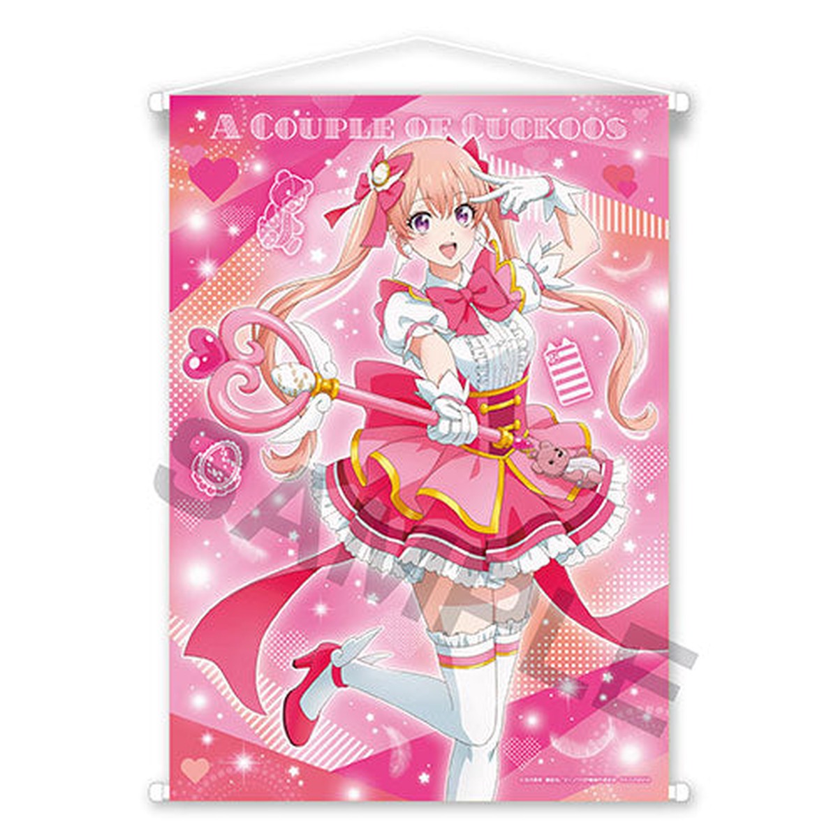 A Couple of Cuckoos B2 Wall Scroll (Magical Girl Style) 1. Erika Amano