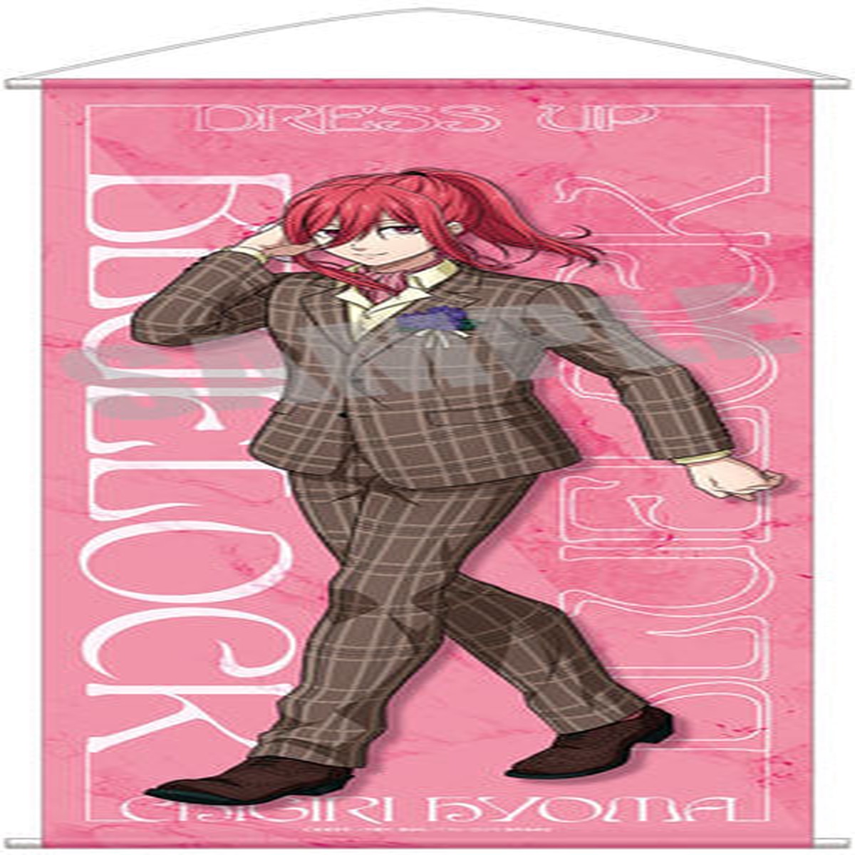 Bluelock Life-size Wall Scroll Hyouma Chigiri Dress up ver.