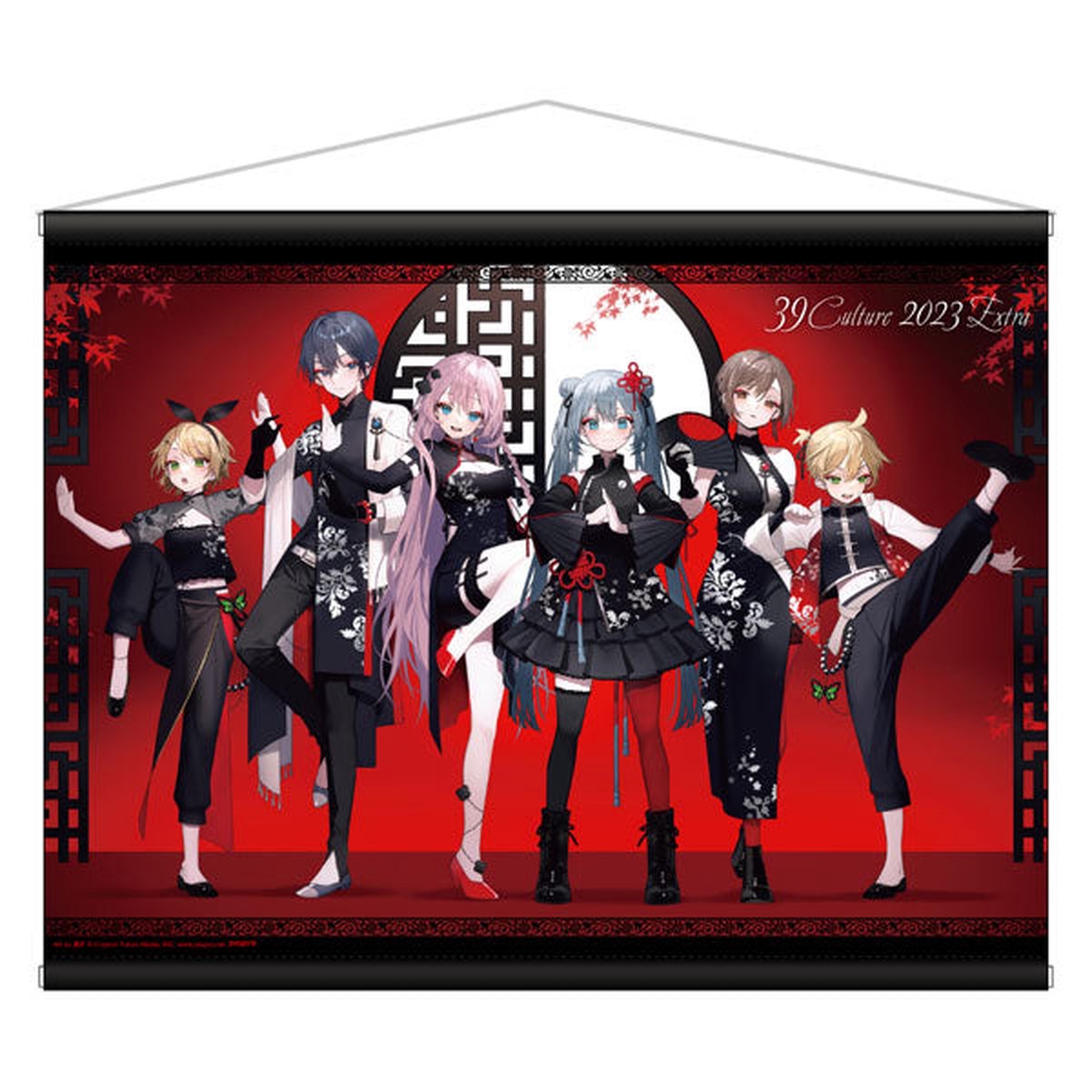 39Culture 2023 EXTRA COSPLAY B2 Wall Scroll