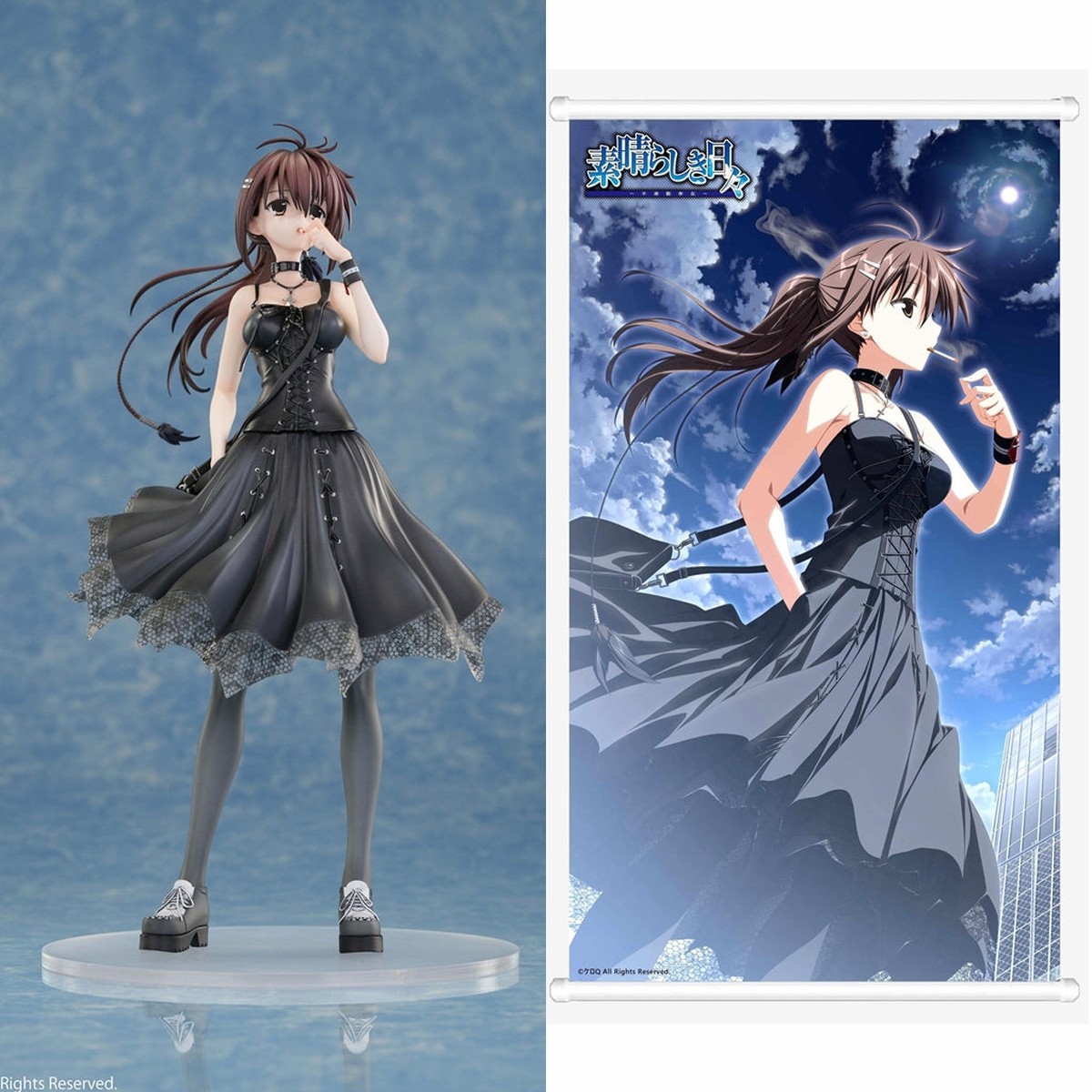 Wonderful Everyday -Diskontinuierliches Dasein- Yuki Minakami Deluxe Edition 1/7 Scale Figure