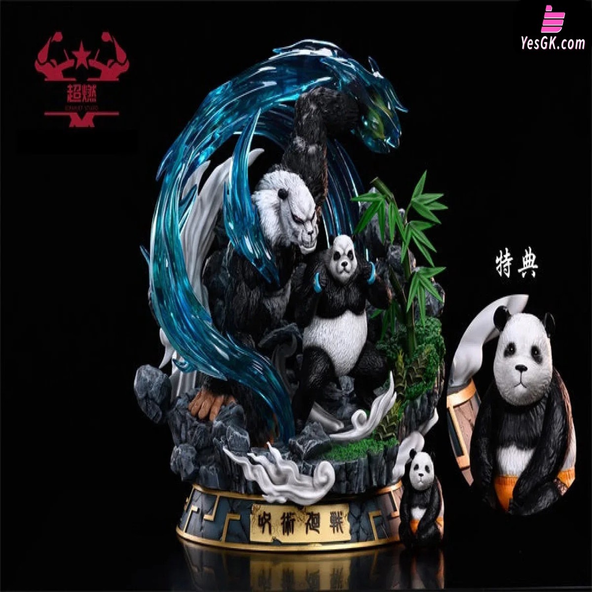 Jujutsu Kaisen Panda Gorilla Mode Resin Statue - Scramjet Studio [Pre-Order Closed]