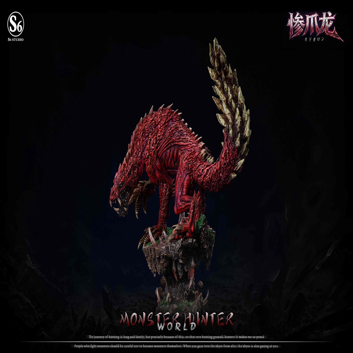 S6 Studio Monster Hunter Odogaron TOPGK Limited Edition Resin Statue