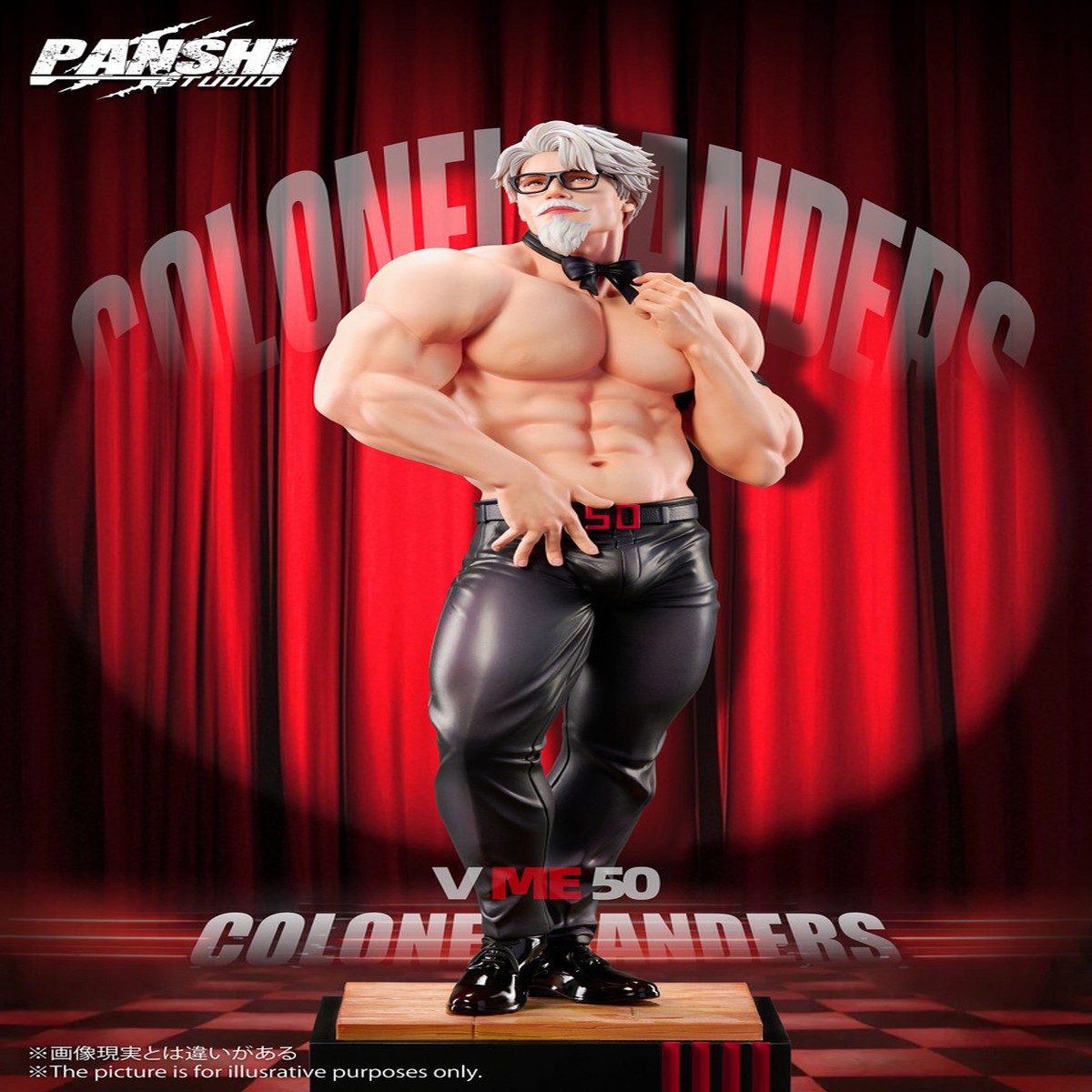 Celebrity Figure-Colonel Sanders 1/7 Scale Resin TOPGK Statue PANSHI Studio