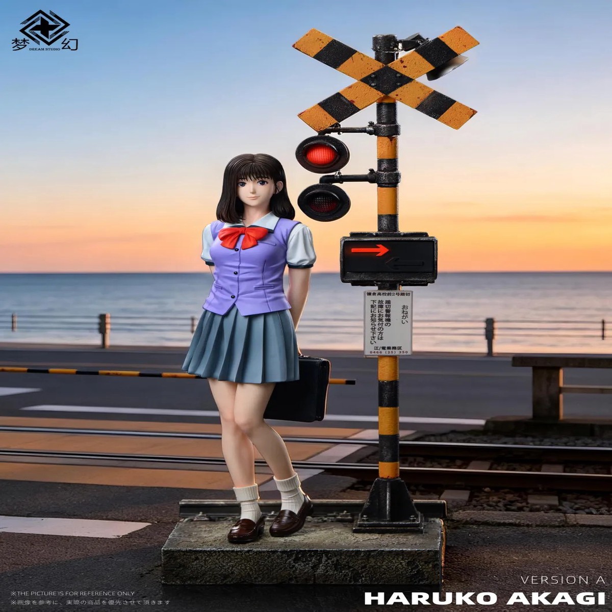 Dream Studio Slam Dunk Haruko Akagi 1/6 & 1/4 Scale Limited Edition Statue